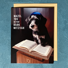 Bark Mitzvah | AR Video Bar Mitzvah and Bat Mitzvah Card