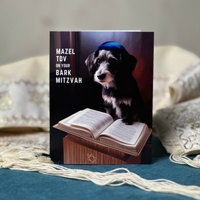 Bark Mitzvah | AR Video Bar Mitzvah and Bat Mitzvah Card