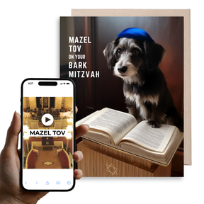 Bark Mitzvah | AR Video Bar Mitzvah and Bat Mitzvah Card