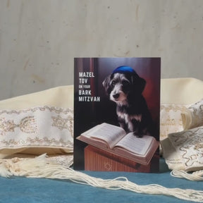 Bark Mitzvah | AR Video Bar Mitzvah and Bat Mitzvah Card